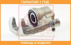 ������� ��������� ������ ����� ASVA / Nsbcf15RL �������� 12 ��� NSBCF15RL ����