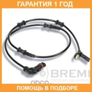 ������, ������� �������� ������ Bremi / 50669 �������� 12 ��� 50669 ����