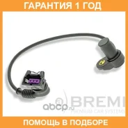 ������, ��������� ������������������ ���� Bremi / 60101 �������� 12 ��� 60101 ����