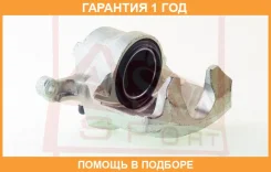 ������� ��������� �������� ����� ASVA / Nsbct31FL �������� 12 ��� NSBCT31FL ����