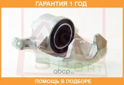 ������� ��������� �������� ������ ASVA / Nsbct31FR �������� 12 ��� NSBCT31FR ����