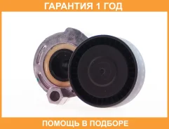 ���������� ����� ASVA / NSBT001 �������� 12 ��� NSBT001 ����