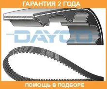 ������ ��� Dayco / 94621 �������� 24 ��� 94621 ����