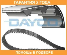 ������ ��� Dayco / 94837 �������� 24 ��� 94837 ����