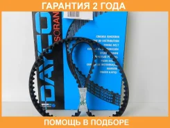 ������ ��� Dayco / 94785 �������� 24 ��� 94785 ����