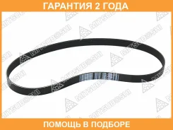 ������ ������������ Nissan JUKE F15 10- HR16DE Mitsuboshi / 7PK1125 �������� 24 ��� 7PK1125 ����