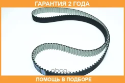 ������ ��� Dayco / 94962 �������� 24 ��� 94962 ����