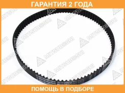 ������ Mitsuboshi / 97XR25 97XR25 ����