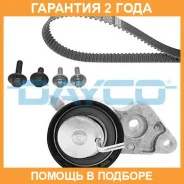 ����� ��� Dayco / KTB286 �������� 24 ��� �-�� KTB286 ����