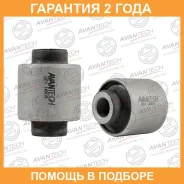 ����������� Avantech / ASB0313 ASB0313 ����