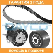����� ��� Dayco / KTB715 �������� 24 ��� �-�� KTB715 ����