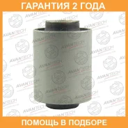 ����������� Avantech / ASB0603 ASB0603 ����