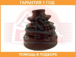 ������� ���� (�������� ��� ������) ASVA / ASBT107 �������� 12 ��� ASBT107 ����
