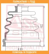 ������� ���� (�������� ��� ������) ASVA / ASBT116 �������� 12 ��� ASBT116 ����