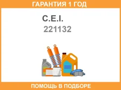 ���������� ������� ���� P/R93-143 8*2 8*4 M26*1,5/30 L=95 C. E. I. / 221132 �������� 12 ��� 221132 ����