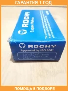 ������ ��������� �������� (3��. ����) N-Rocky / SA320 �������� 12 ��� SA320 ����