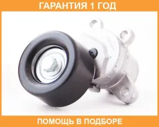 ���������� ����� ASVA / NSBT004 �������� 12 ��� NSBT004 ����