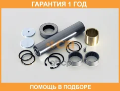 ����������� ������� � ����������� C. E. I. / 230014 �������� 12 ��� 230014 ����