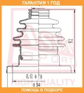 ������� ���� (�������� ��� ������) ASVA / ASBT19 �������� 12 ��� ASBT19 ����