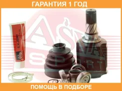 ���� ���������� ����� ASVA / NSIL003 �������� 12 ��� NSIL003 ����