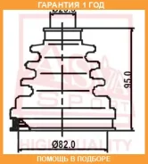 ������� ���� (�������� ��� ������) ASVA / ASBT2120 �������� 12 ��� ASBT2120 ����