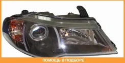���� ������ DEPO / 2221117Rldem2 2221117RLDEM2 ����
