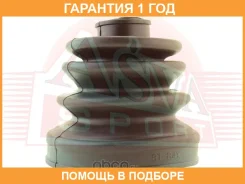 ������� ���� (�������� ��� ������) ASVA / ASBT84 �������� 12 ��� ASBT84 ����