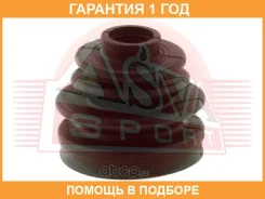 ������� ���� (�������� ��� ������) ASVA / ASBT90 �������� 12 ��� ASBT90 ����