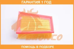 ������ ��������� Bronco / BRA1431 �������� 12 ��� BRA1431 ����