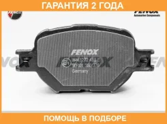 ������� ��������� �������� Fenox / BP43272 �������� 24 ��� BP43272 ����