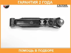 ����� �������� �������� �����/������ Fenox / CA11008 �������� 24 ��� CA11008 ����