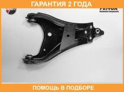 ����� �������� �������� ������ Fenox / CA11279 �������� 24 ��� CA11279 ����