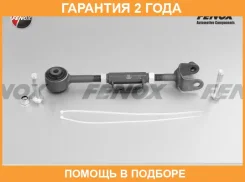 ����� �������� ������ �����/������, �����������, ������ ��� �����, � ���������� ������� Fenox / CA22016 �������� 24 ��� CA22016 ����