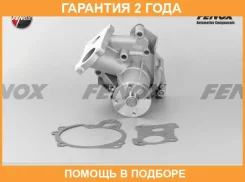 ����� ������� Fenox / HB5606 �������� 24 ��� HB5606 ����