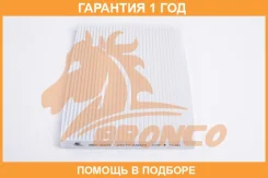 ������ �������� Bronco / BRC0203 �������� 12 ��� BRC0203 ����