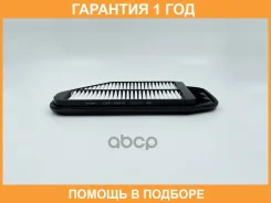 ������ ��������� BIG Filter / GB984 �������� 12 ��� GB984 ����
