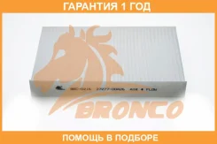 ������ �������� Bronco / BRC0216 �������� 12 ��� BRC0216 ����