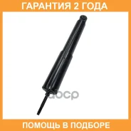 ����������� �������� CTR / GY0947G GY0947G ����