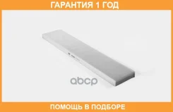 ������ ������ BIG Filter / GB9850 �������� 12 ��� GB9850 ����