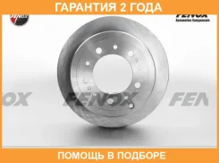 ���� ���������, ������, 329.2x102.6x18��, 5 �������. ������������� Fenox / TB219358 �������� 24 ��� TB219358 ����