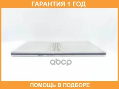 ������ ������ BIG Filter / GB9854 GB9854 ����