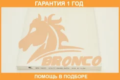 ������ �������� Bronco / BRC0249 �������� 12 ��� BRC0249 ����