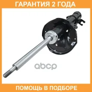 ����������� �������� CTR / GY1016G �������� 24 ��� GY1016G ����