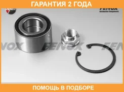 ��������� �������, ��������/������ � ��������� ��������� ������� Fenox / WKB70135 �������� 24 ��� WKB70135 ����