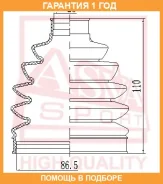 ������� ���� �������� 25X84X110 (�������� ��� ������) ASVA / Asbte83 �������� 12 ��� ASBTE83 ����