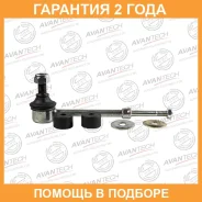 ������ ������������� Avantech / ASL0112 �������� 24 ��� ASL0112 ����