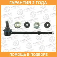 ������ ������������� Avantech / ASL0121 �������� 24 ��� ASL0121 ����