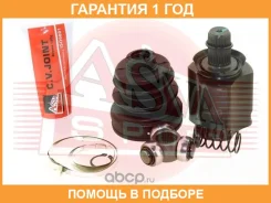���� ���������� ����� 30X42.9X26 ASVA / Nsilg15RA �������� 12 ��� NSILG15RA ����