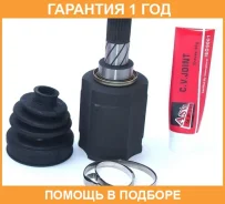 ���� ���������� ����� 30x40x26 ASVA / Nsilj10F �������� 12 ��� NSILJ10F ����