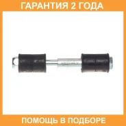 ������ ������������� Avantech / ASL0247 �������� 24 ��� ASL0247 ����
